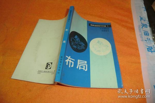 武汉婚纱摄影排名(2)