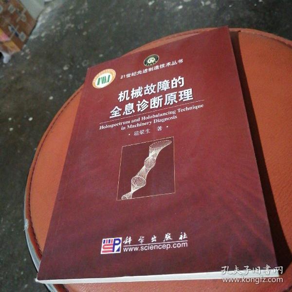 电报是什么世纪生产 8680757ea2dd90de_n.jpg