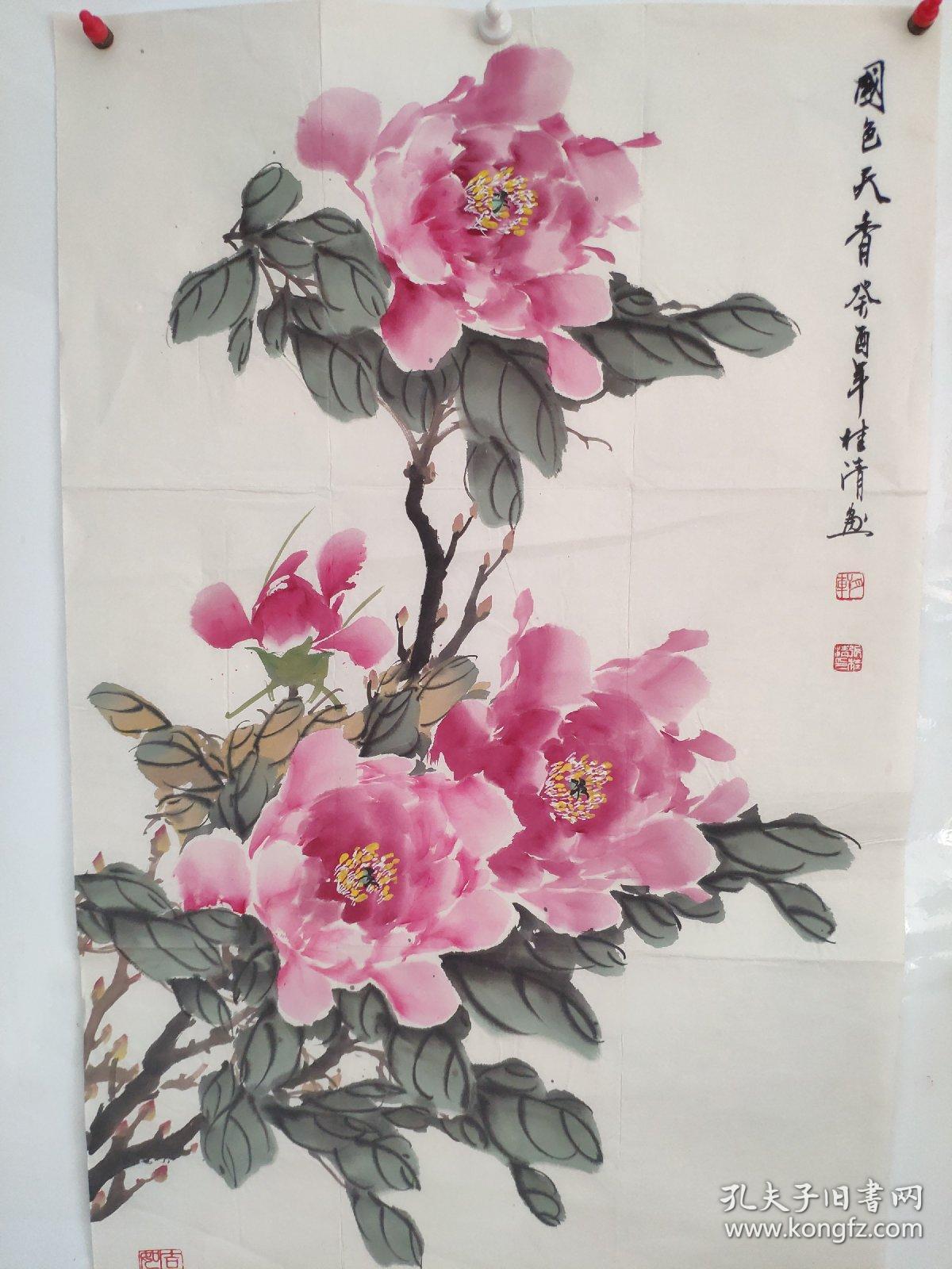 济南籍画家著名画家张桂清牡丹一副保真