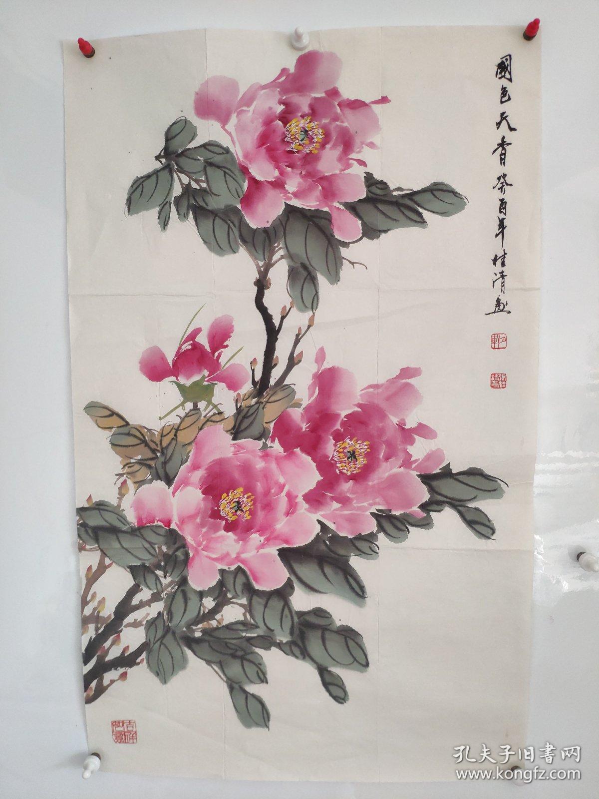 济南籍画家著名画家 张桂清牡丹一副(保真)