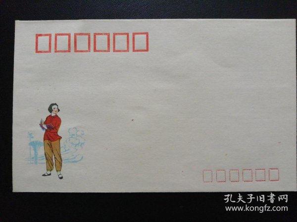 七八十年代的小说 867c9e0e1e4565c7_n.jpg