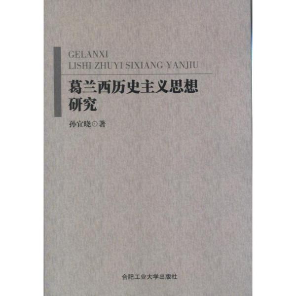 中国朝代顺序_古代历史朝代顺序_中国通史古代史的朝代顺序