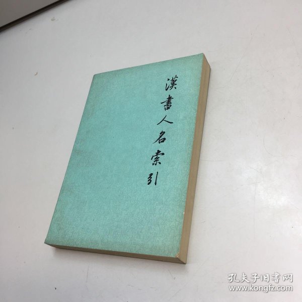 86be38be043ca18a_n.jpg