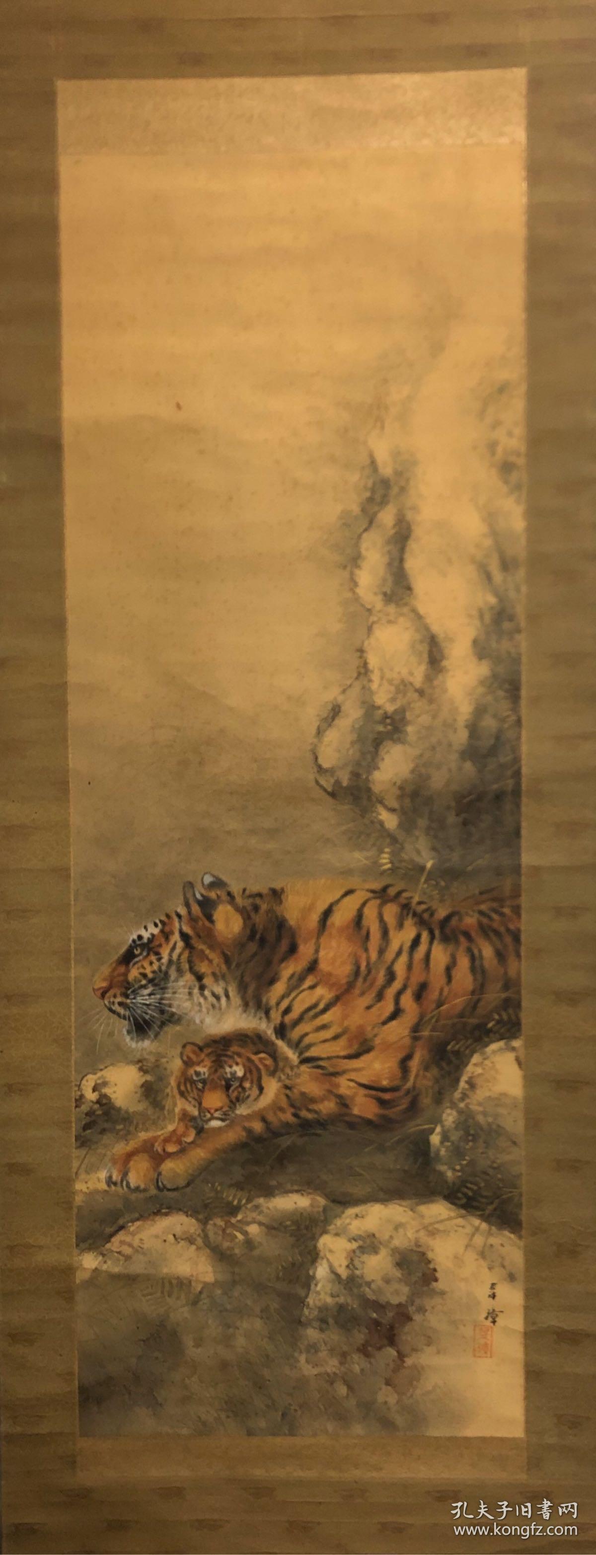 朋友寄卖,日本回流,原裱绫裱,原木盒画家自题,罕见精美工艺骨轴,绢本