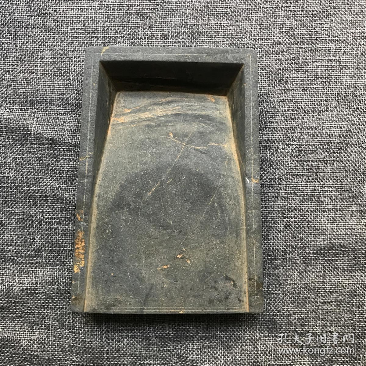 宋代砚台唐代砚台抄手砚台簸箕砚台老砚台文房四宝