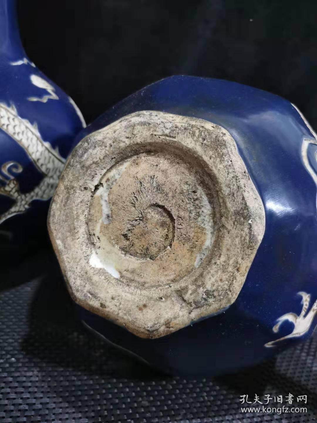 瓷器霁蓝釉雕刻白龙天球瓶x