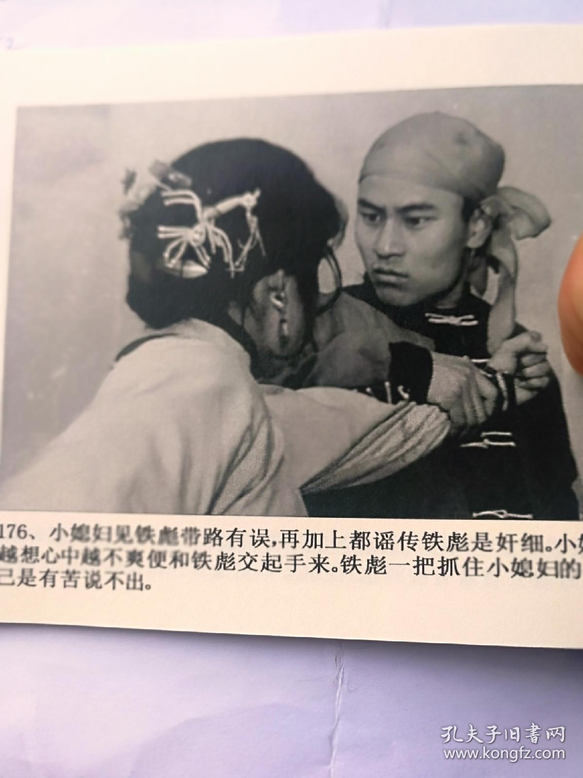 自古英雄出少年