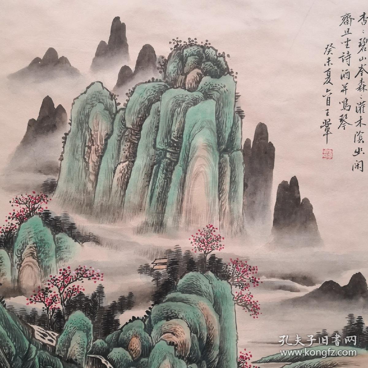 品相描述:八五品                      手绘中堂画c王翠山水,76x195