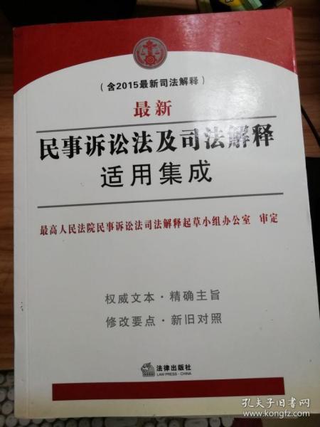 87637cf2c784b08e_n.jpg