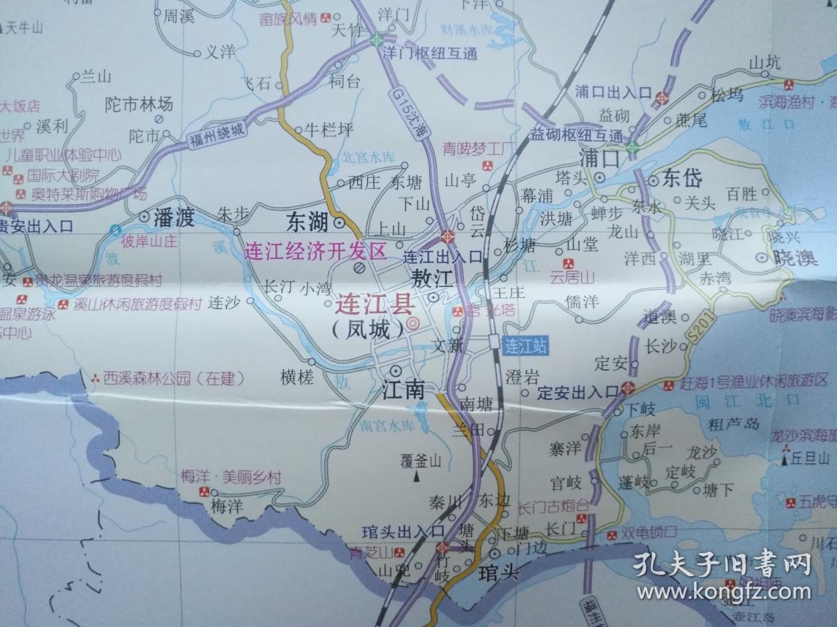 福州市连江县旅游导图 连江地图连江县地图