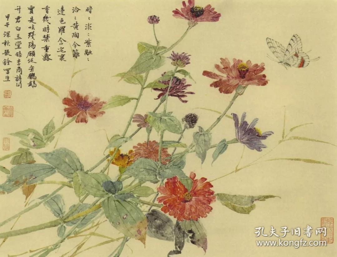 张铨作品集·写生篇