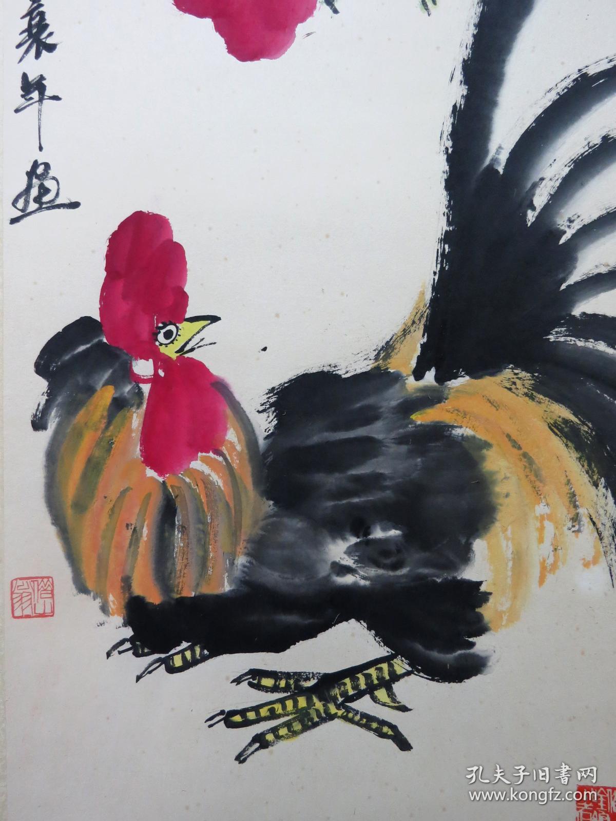 【艺林堂】 著名书画家 齐白石 █ 公鸡(纯手绘)█立轴 a7535