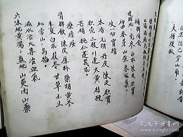 070c1d7a467892f2_b.jpg