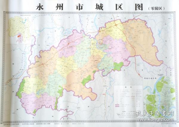 2021年永州市零陵区gdp_2019年永州各区县GDP出炉 零陵区未进前三