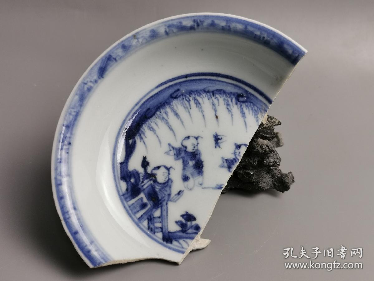【明代成化青花婴戏纹瓷盘标本】