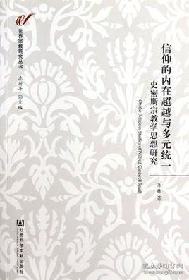 88463caead260f54_n.jpg