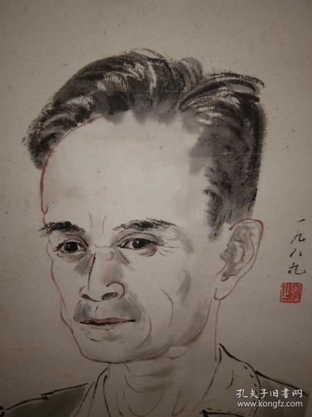吴冠中人物