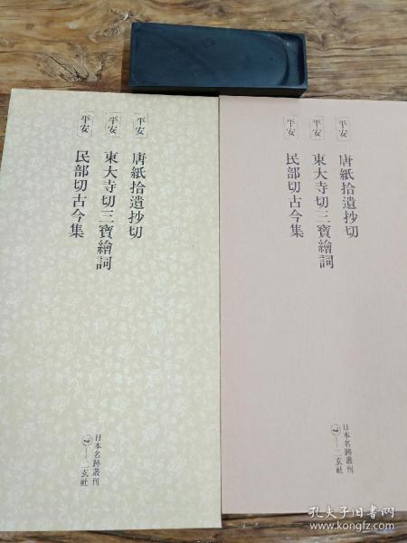 三亚月下婚纱摄影