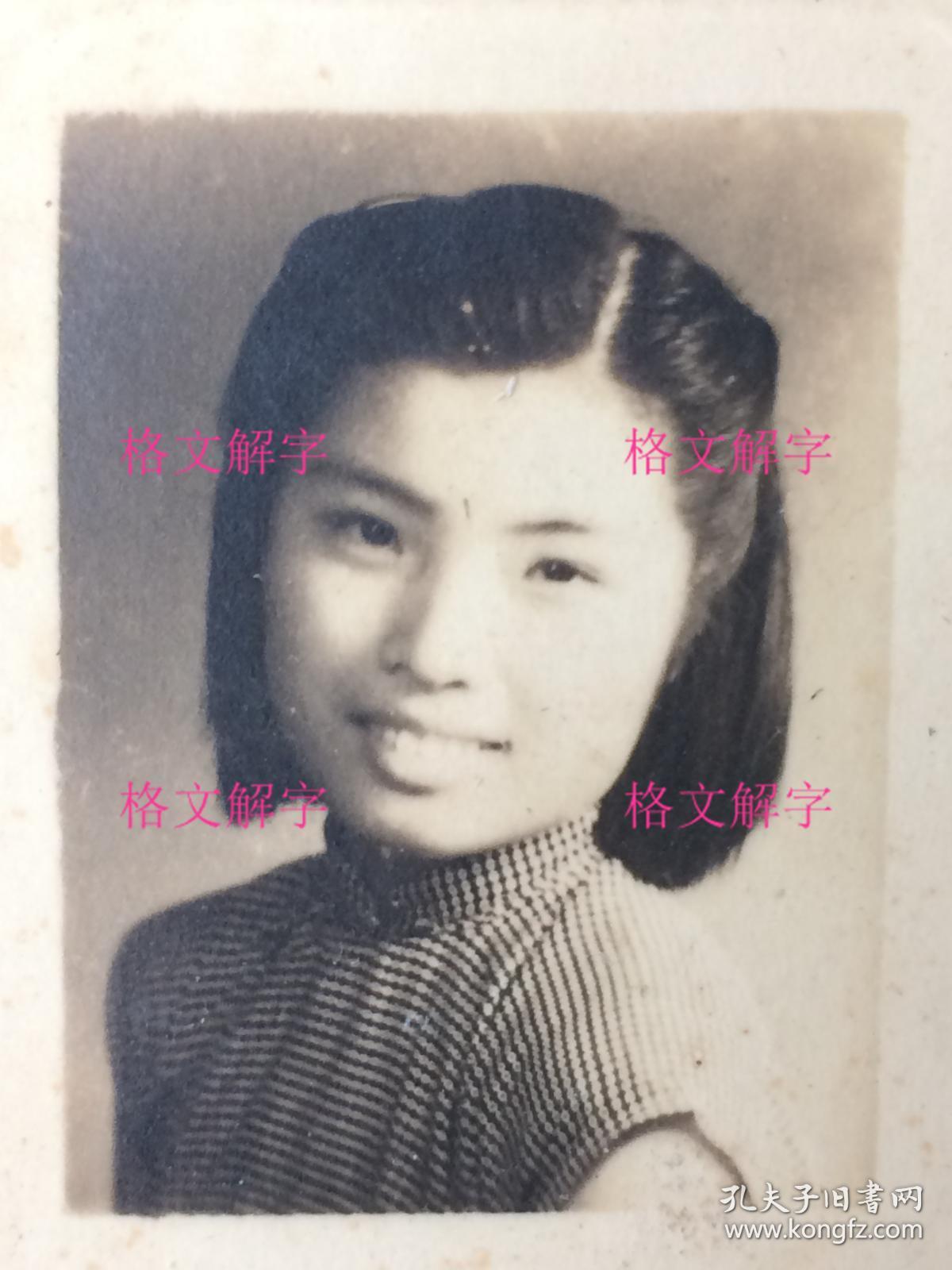 老照片 民国 美女 像学生 标准照相馆
