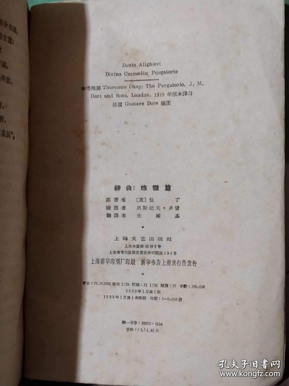 88cbb6d666304774_b.jpg