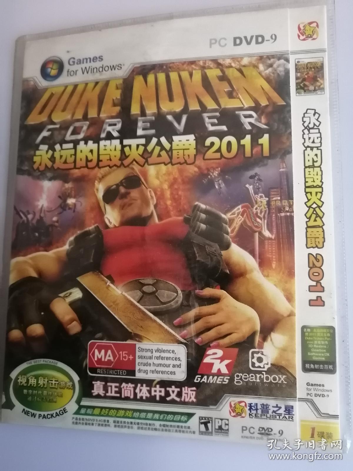 游戏光盘 pc dvd-9-1碟装中文版,永远的毁灭公爵 2011