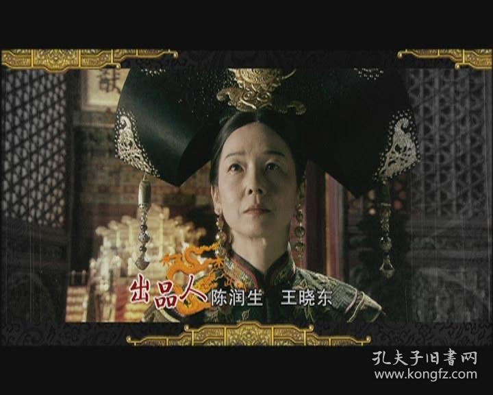 电视剧【苍穹之昴(2010)】5dvd9 田中裕子/周一围/余少群/殷桃/张博