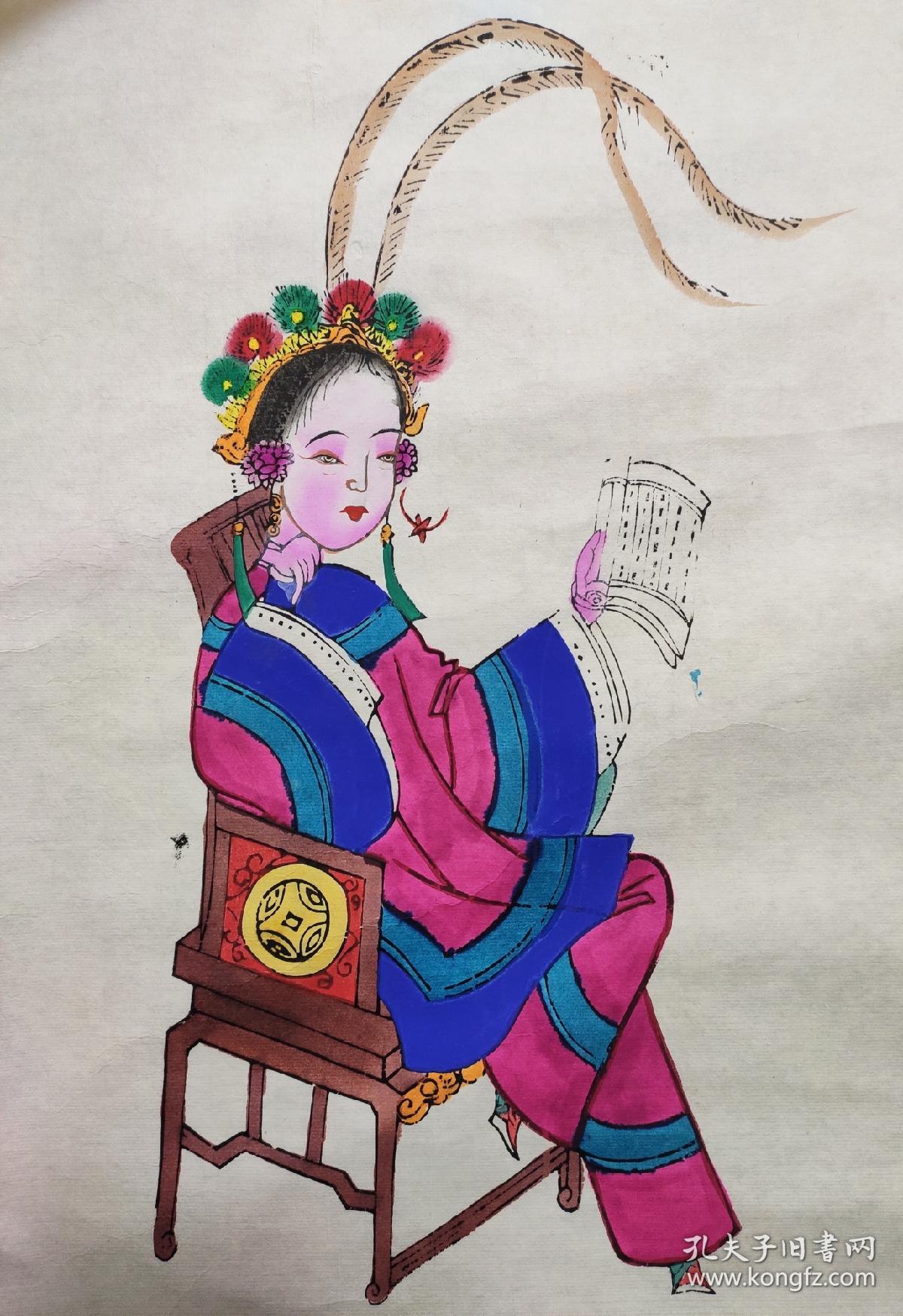 稀有的四川绵竹老木版年画版画《读书仕女》一幅