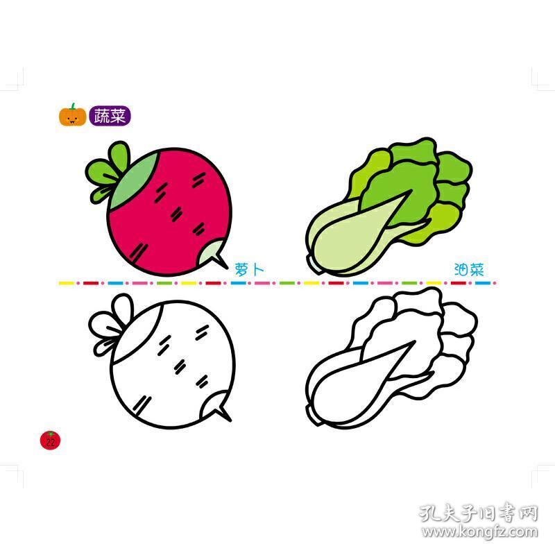 蒙纸简笔画1