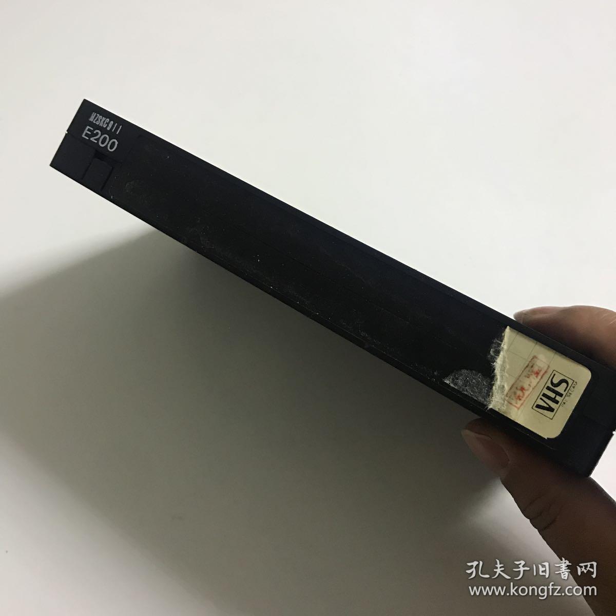 录像带:龙少爷,龙凤贼捉贼