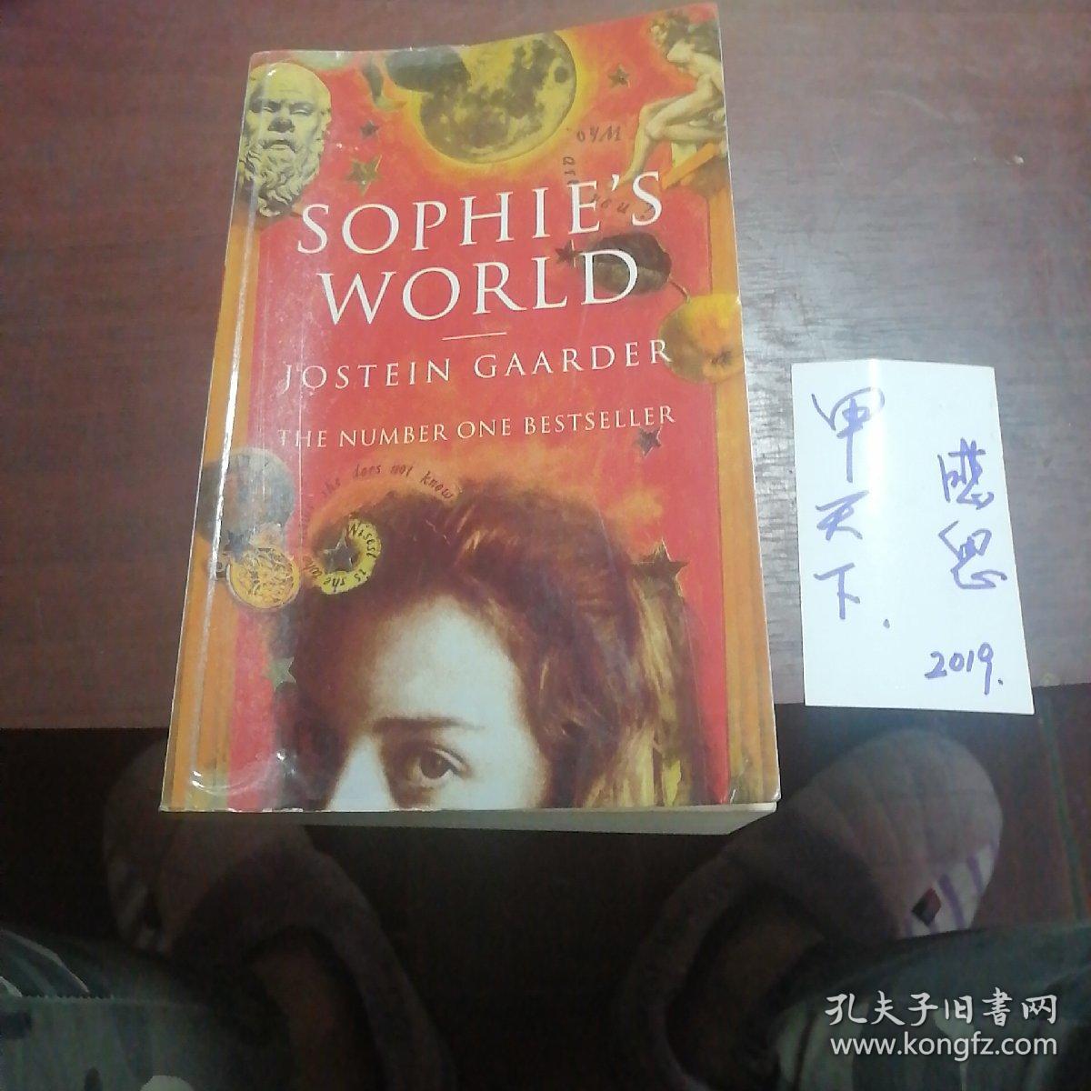 sophies world,sophie和sophia sophies world 苏菲的世界