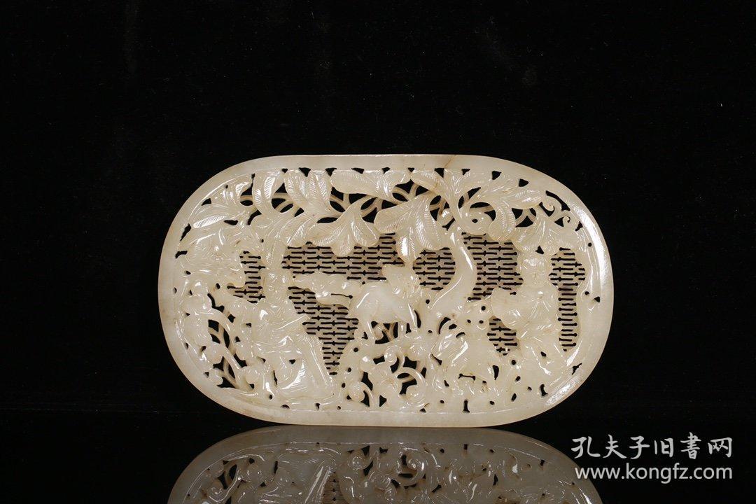 旧藏 老和田玉瓦子