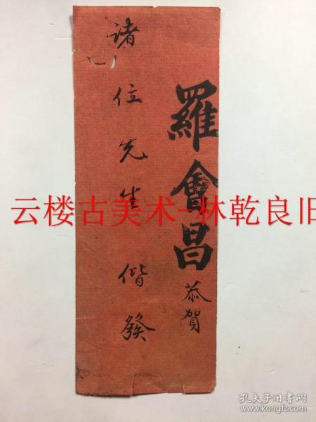吉他谱简单又好听歌曲谱集(2)