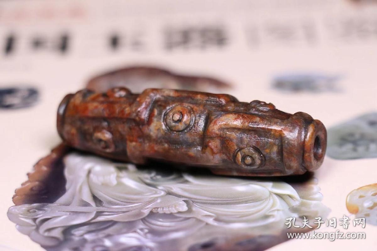藏传精品法螺九眼天珠,玉质细腻油润,包浆醇