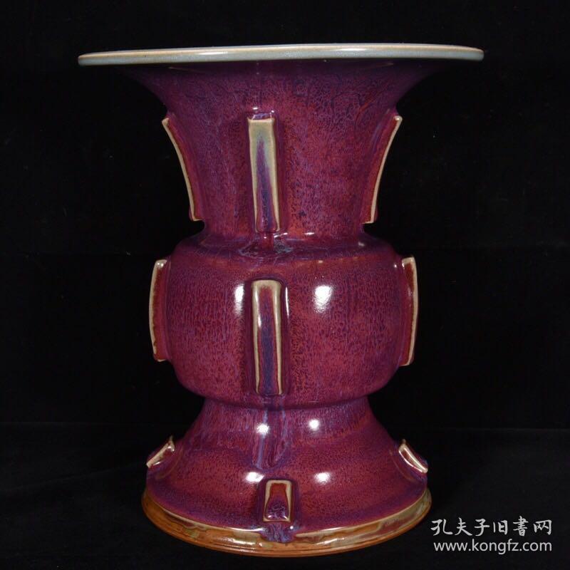 钧窑出戟尊25*21