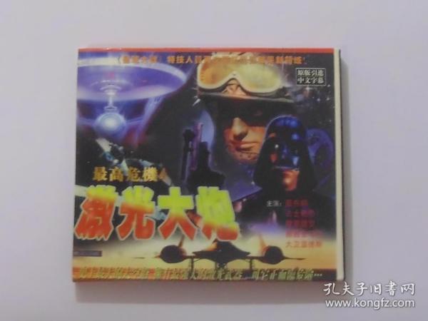 国外免费电影国语 89171a5e460f1534_n.jpg