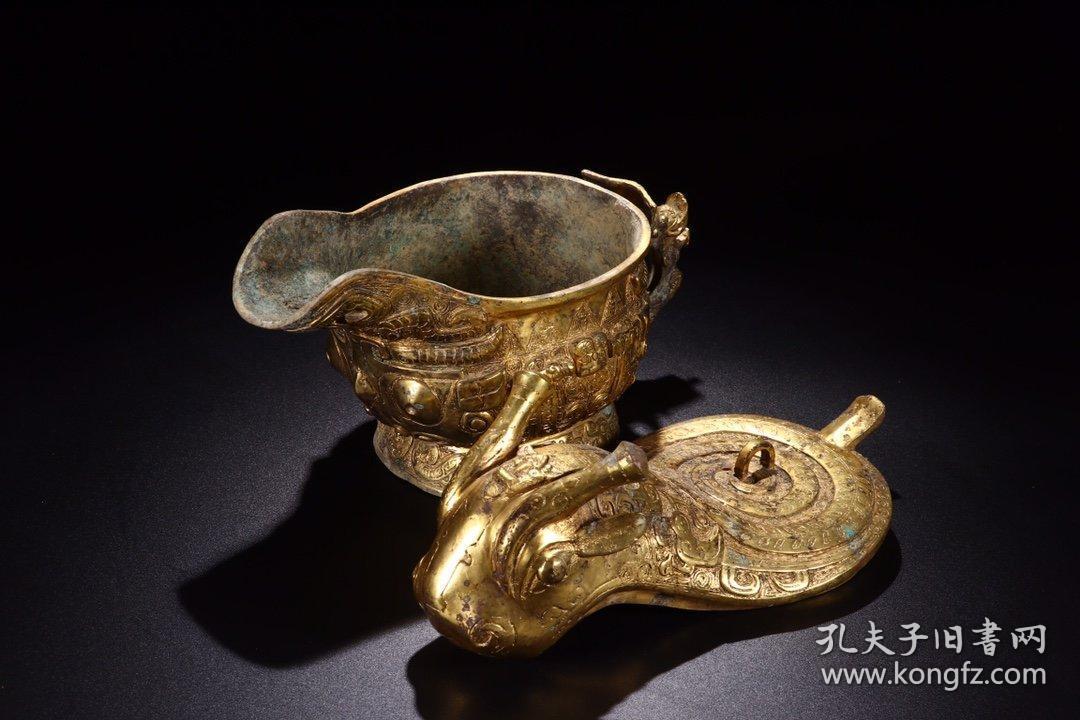 明代:铜鎏金兽面纹觥