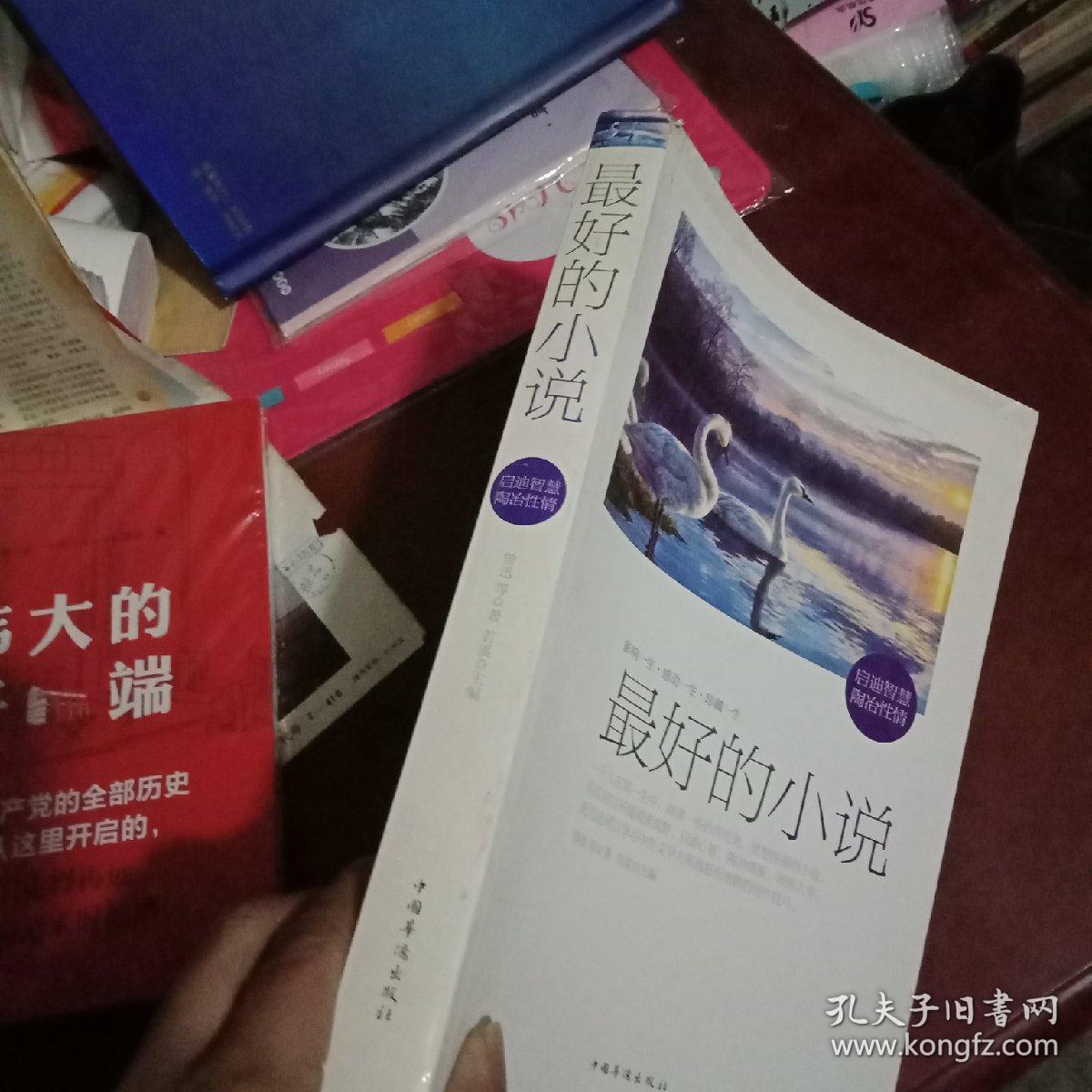 89d1f8ce300a9b6e_b.jpg