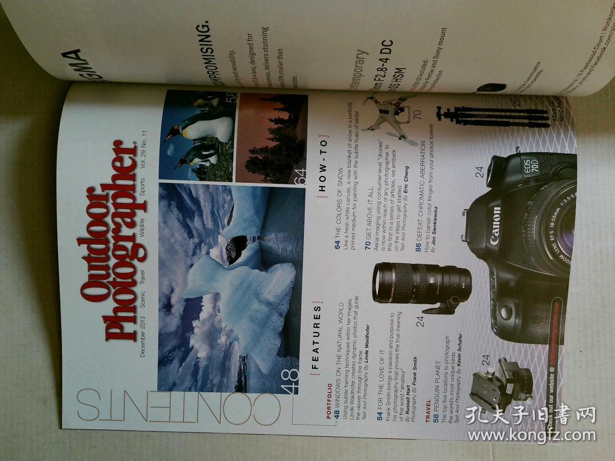outdoor photographer magazine 2013/12 原版风景户外摄影师杂志