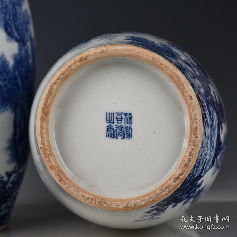民国竹溪道人王步青花人物瓶 古玩191220花瓶古董古瓷器藏品规格;厘米