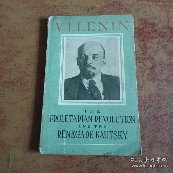 the proletarian revolution and the renegade kautsky 无产阶级革命