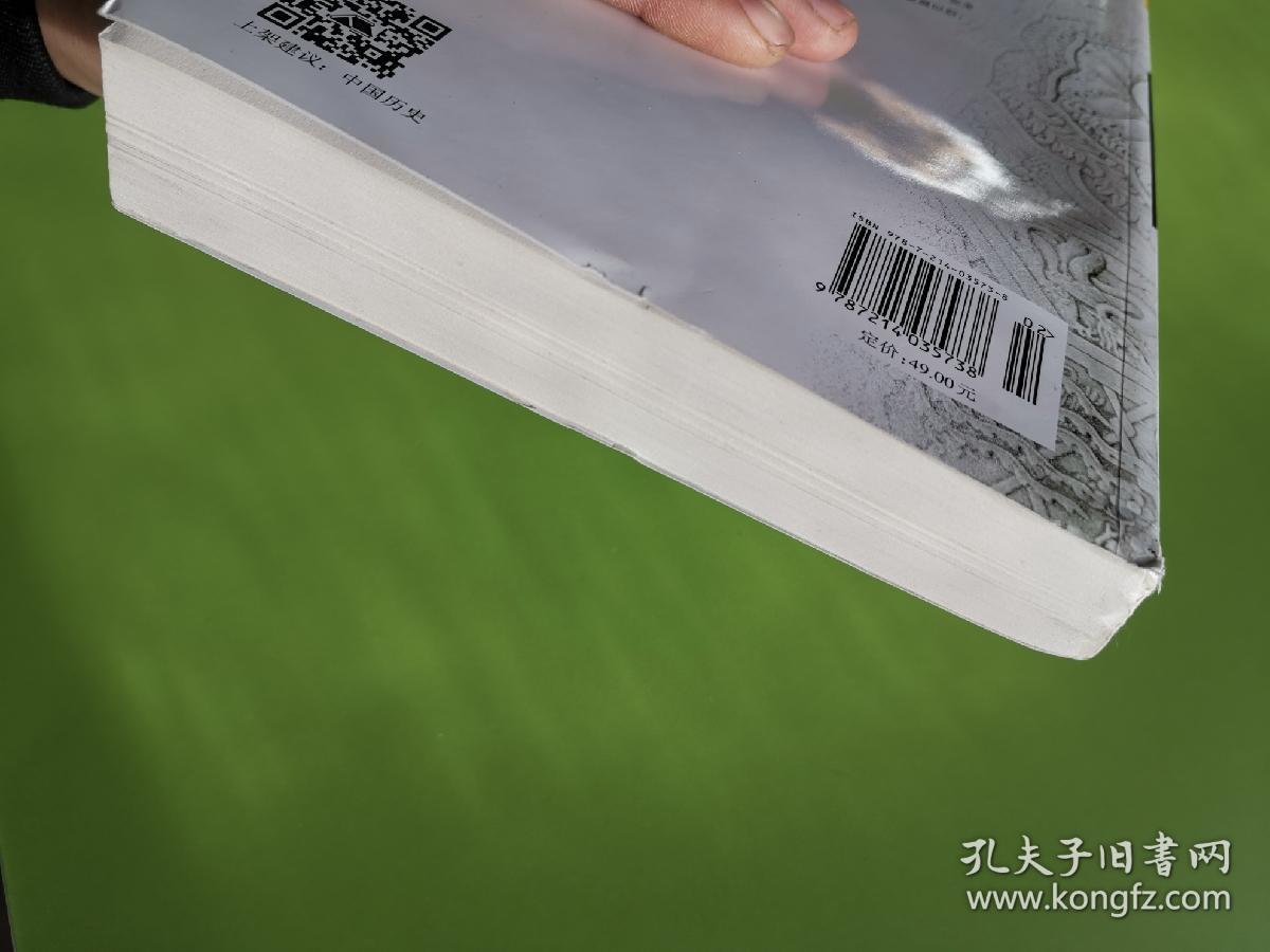 大分流前的欧洲经济总量_腰大池腹腔分流