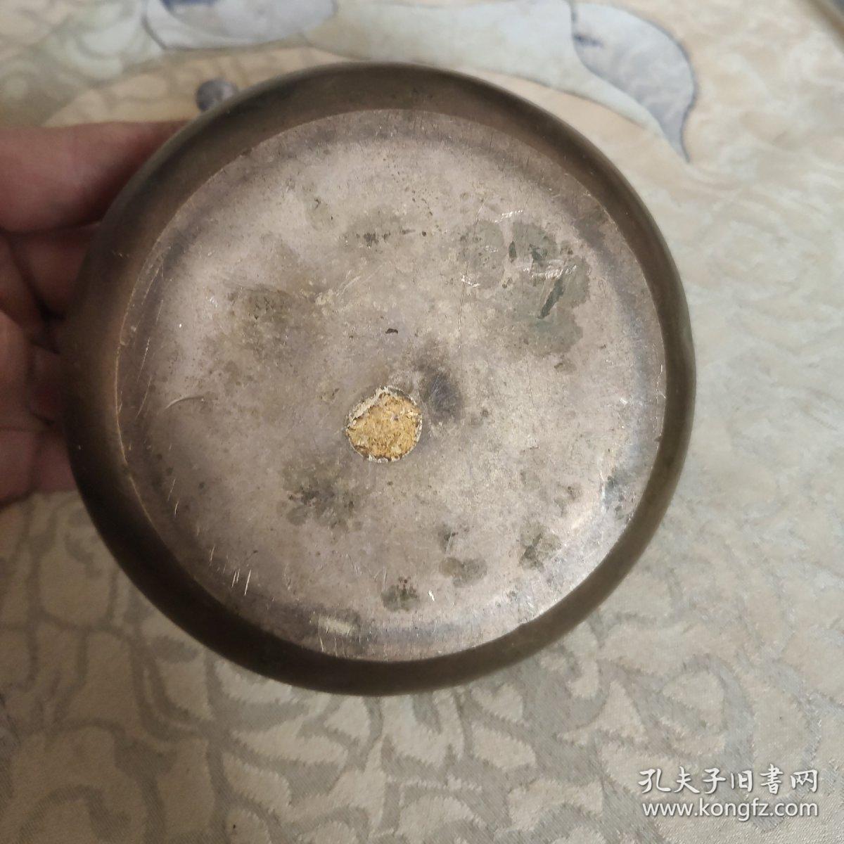 老黄铜制烟灰缸一只