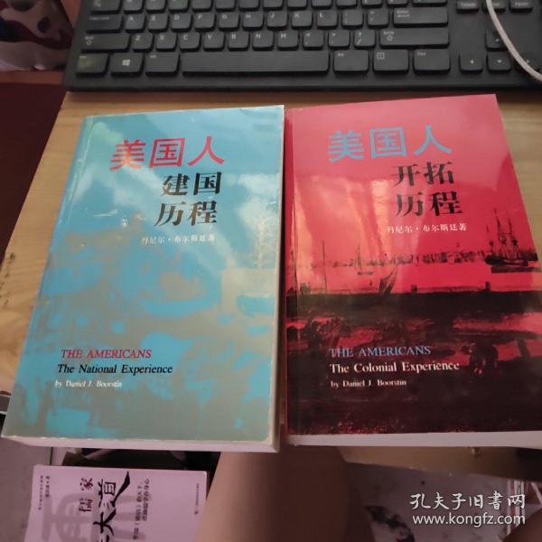 美国人口本_美国人口(2)