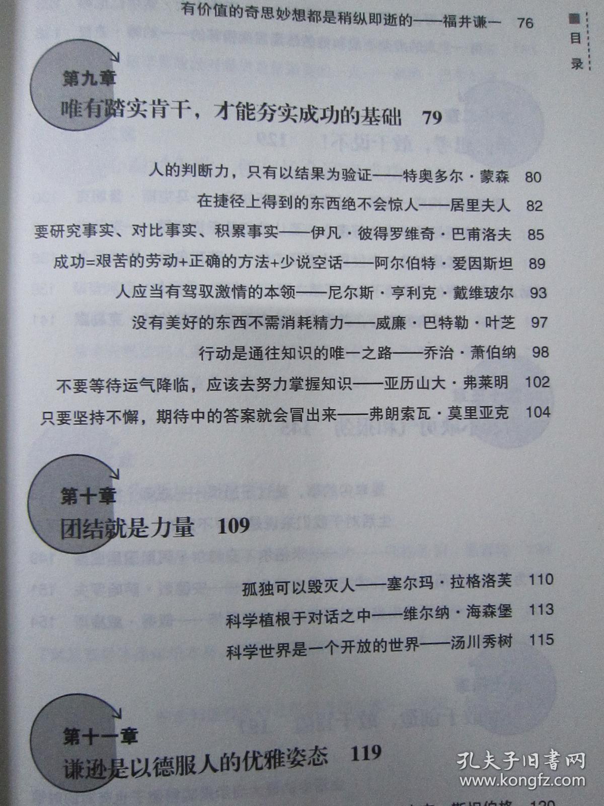 06dffbbec364733c_b.jpg