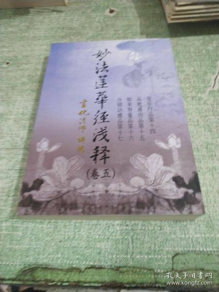 0706d6c65cd03611_n.jpg