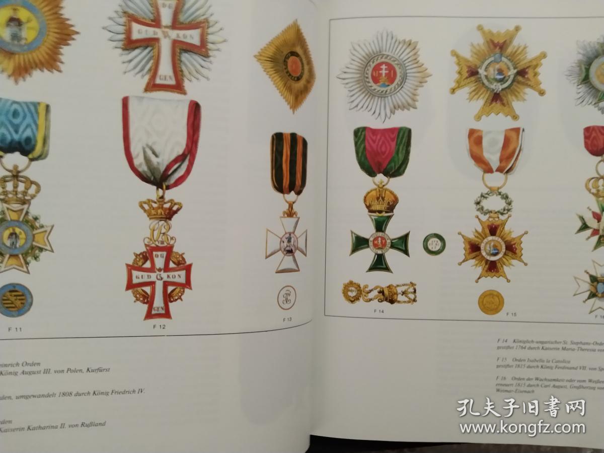 《欧洲勋章目录》