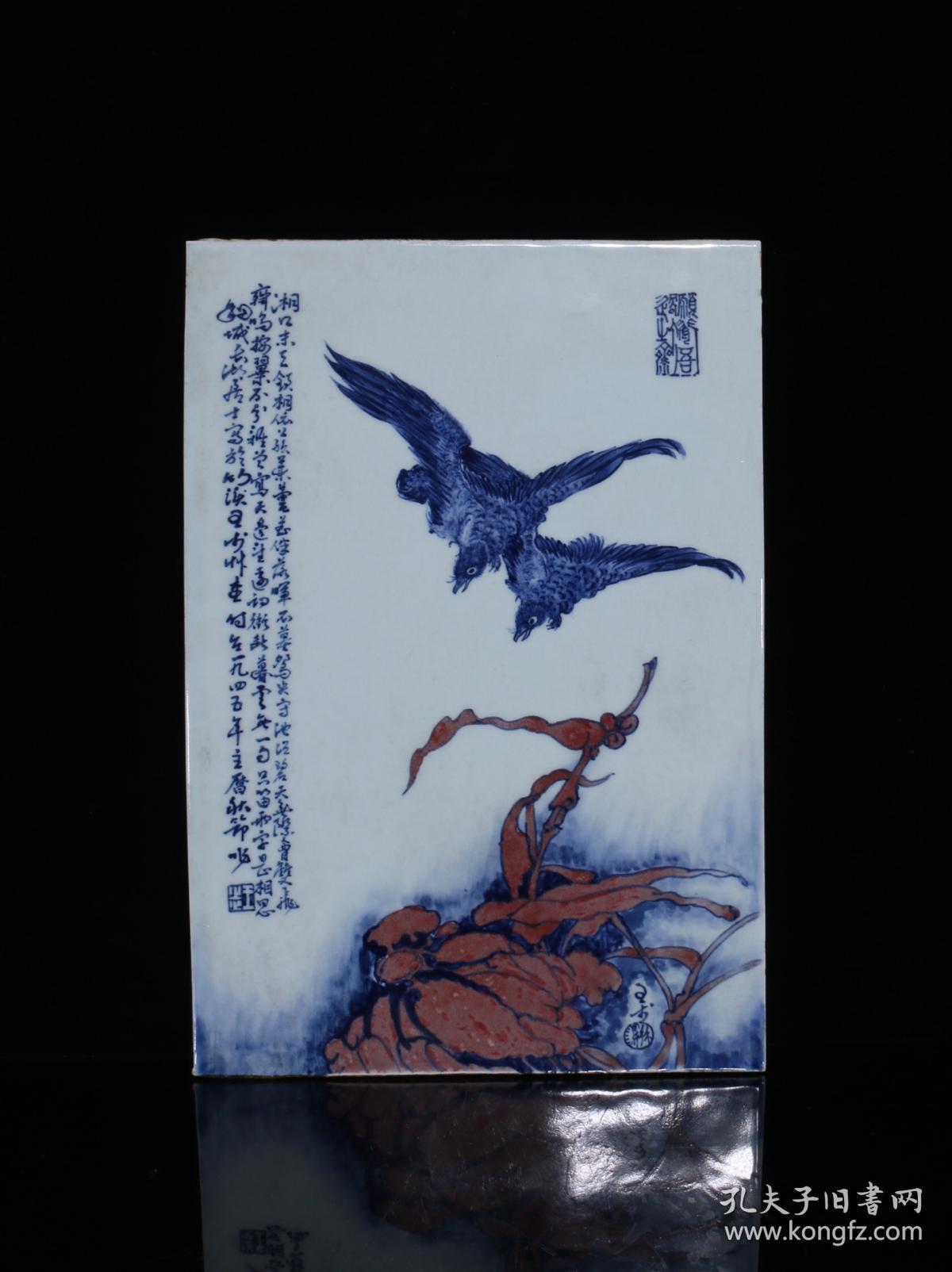 民国王步作青花花鸟纹瓷板