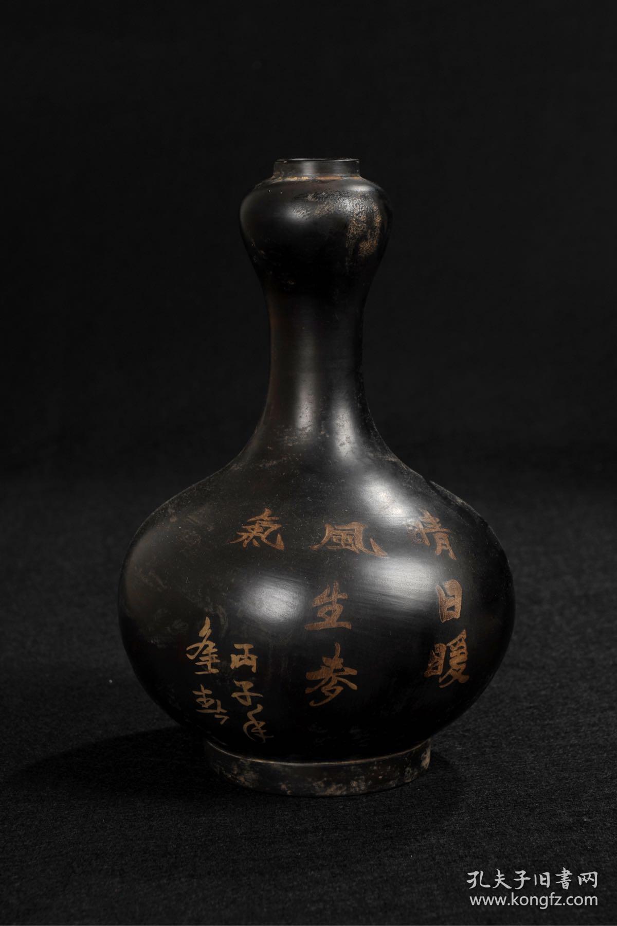 建水紫陶向逢春款蒜头瓶