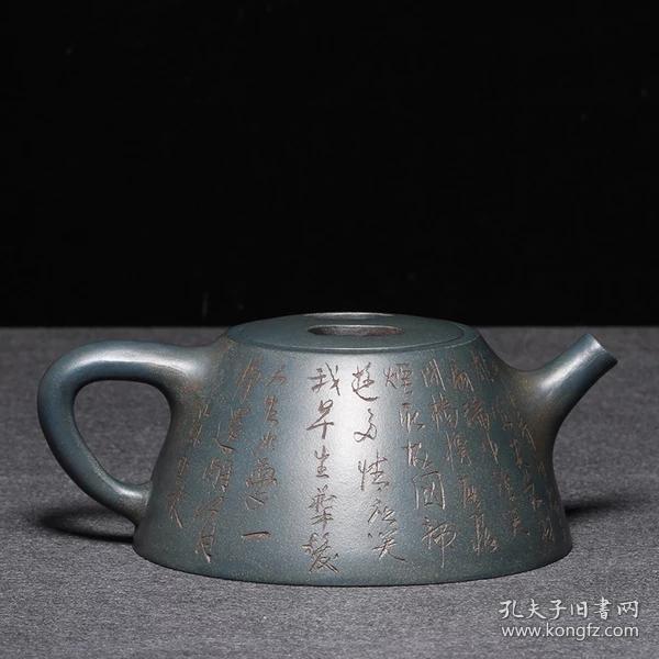 台湾回流宜兴紫砂壶文革一厂顾景舟制民国绿泥刻绘牛盖石瓢壶