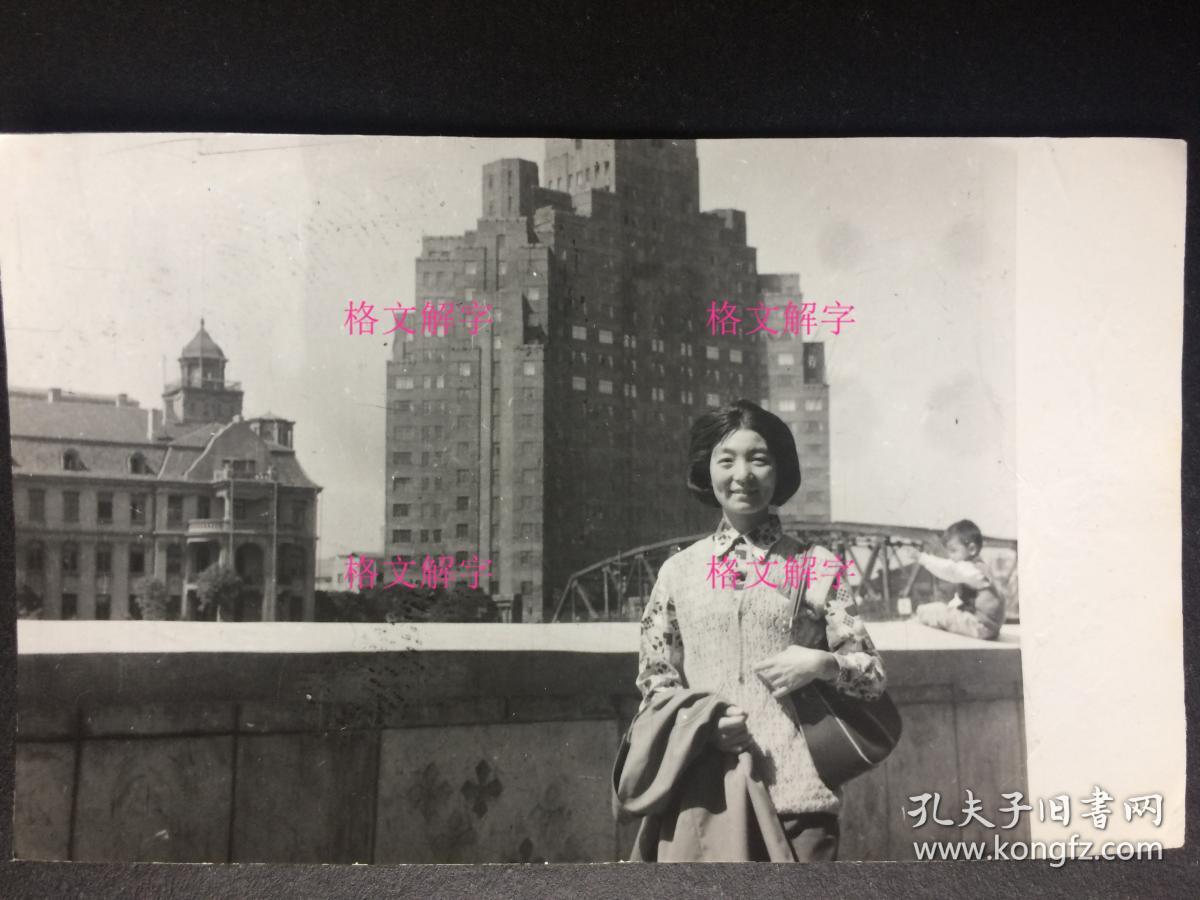 老照片 上海 外白渡桥 美女